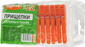 Набор прищепок "ХОЗЯЮШКА Мила" 12 шт.