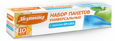 Набор пакетов "ХОЗЯЮШКА Мила" УНИВЕРСАЛЬНЫЕ, с замком ZIP-LOCK, 5 шт. (25*35 см) и 5 шт. (20*30 см)