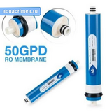 Мембрана обратноосмотическая  RO 50G ROULP-1812-50 Membrane Solutions