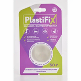61154 PlastiFix замазка сантехническая, банка 50 гр.