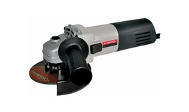 Шлифмашина угл Интерскол УШМ-125/1200  (1200Вт 125мм)