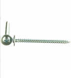 Саморезы ПШО б.ц 4,2*51 (250 шт )