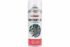 Смазка для контактов KONTAKT 61 400 мл REXANT 85-0007