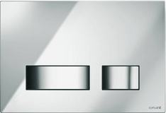 Кнопка: MOVI, хром блестящий, универсальная, Сорт1