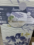 Доска гладильная 1    1120*345 мм