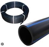 Труба ПНД "ТД ШИНКОРЕНКО" 12,5 атм 63*3.8 100м БОБ