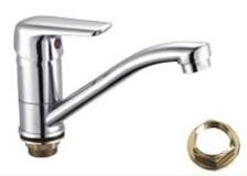 043-352 Смеситель для умывальника aQuaDv,Из 15см,Гайка,40мм, (1/10)