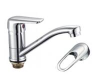 043-353 Смеситель для умывальника aQuaDv,Из 15см,Гайка,40мм, (1/10)