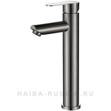 НВ11801 Смеситель для раковины Haiba (высокий)