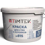 TimTek 815 Краска для стен и потолков супербелая 14кг (44шт/пал)