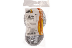 Мочалка для посуды металлическая, сетка, вес 15 гр., 2 шт.
