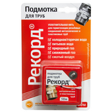 61020 Подмотка для труб "Рекорд"50 м, блистер