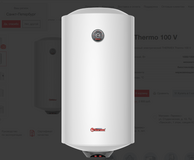 SpT066678 Водонагреватель электрич аккумуляционный бытовой Garanterm ER 100V THERMEX 