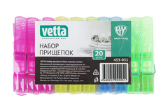 набор прищепок 20шт.пластик+металл/12