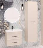 60 Подвесная тумба "Leia 60" +(ум. Como 60, Миранда 60)