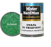 Эмаль с молот.эф.по ржавч. mr. HARDMAX зеленая 0,8 кг