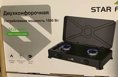 Плитка газовая 2 конфор. с крышкой черный 6002 STAR