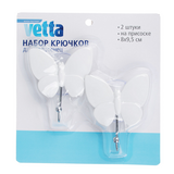 крючки д/полотенец 2шт присос. 8*9,5см, 3цв