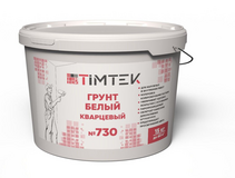 TimTek №730 Грунт белый кварцевый 15кг (33шт/пал)