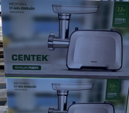 мясорубка CENTEK СТ-1604