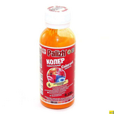 Колер.универс. №06 апельсин "Palizh" ( 0,1 л. )