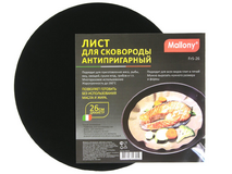 Лист для  сковороды  антипригарный FrS-26,26см