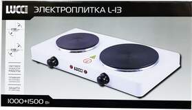 Электроплитка Lucci L-13, чугун