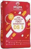 Клей для плитки DS-3 ГОСТ (25кг) НЕДРА (54шт)
