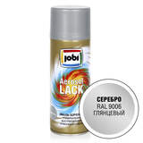 Эмаль аэрозольная глянцевая серебро (520мл/270гр;12шт) JOBI RAL 9006