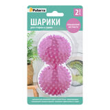 Шарики д/стирки пуховых изделий 2шт, пластик (24) (302732)