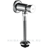 HB33001 Кран нажимной для писсуара
