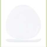 Вайт тарелка обеденная 20,5см/6