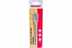 Сверло перовое по дереву 20х152 мм (шестигранный хвостовик) REXANT 91-0667