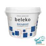 Краска ВД BelEko фасадная 1,3 кг