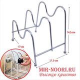 подставка для крышек хром/100+  MirNoori