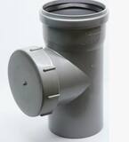 ФВ Ревизия с крышкой  110мм  Flextron   1/10