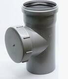 ФВ Ревизия с крышкой  50  Flextron  1/100