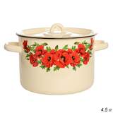 кастрюля 4,5л цил.крем.Восточный мак/4