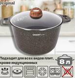 кастрюля 8л. c ст.кр. АП "Granit ultra"(original)