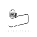 HB1903 Бумагодержатель