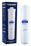 Модуль сменный мембранный KO-50S Аквафор 210767