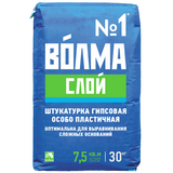 Штукатурка гипсовая ВОЛМА Слой 5-60мм 30кг 45шт