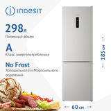 Холодильник с нижней МК Indesit ITR 5180 W, белый, No Frost, высота - 185, ширина - 60, дисплей есть