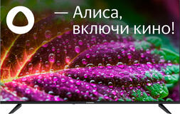 Телевизор LED STARWIND SW-LED55UG403 4K Smart (Яндекс)