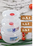 Набор контейнеров для СВЧ с клапаном (0,8л;1,2л;1,9л) Милих (уп.20)