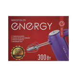 Миксер ENERGY EN-295P, 5 скоростей, 300 Вт, фиолетовый