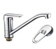 042-351 Смеситель для умывальника aQuaDv, Излив 25 см,Мет Гайка,кар 40 мм (1/10)