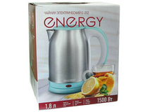 Чайник ENERGY E-202 (1,8 л, диск) стальной
