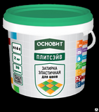 Затирка эластичная ОСНОВИТ ПЛИТСЭЙВ ХС6 Е светло-розовый 081 (2 кг)