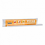 Рукав для запекания 2м*30см., с клипсами, в ПВХ уп.